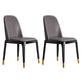Contemporary Chair Solid Back Dining Room Chair for Dining Room