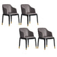 Contemporary Chair Solid Back Dining Room Chair for Dining Room