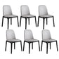 Contemporary Chair Solid Back Dining Room Chair for Dining Room