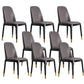Contemporary Chair Solid Back Dining Room Chair for Dining Room