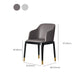Contemporary Chair Solid Back Dining Room Chair for Dining Room