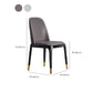 Contemporary Chair Solid Back Dining Room Chair for Dining Room