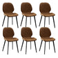 Industrial Style Side Chair Wingback Dining Room Chair for Home