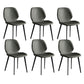 Industrial Style Side Chair Wingback Dining Room Chair for Home