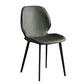 Industrial Style Side Chair Wingback Dining Room Chair for Home