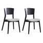 Wood Kitchen Dining Side Chair Open Back Dining Side Chair in Black Frame