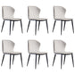 Contemporary Chair Faux Leather Dining Room Wingback Parsons Chair Beige 6 Piece Set Clearhalo 'Dining Chairs' 'Dining Tables & Seating' 'dining_chair' 'furn' 'furn_dining_chair' 'Furniture' 'Kitchen & Dining Furniture' 6230801