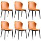 Contemporary Chair Faux Leather Dining Room Wingback Parsons Chair Orange 6 Piece Set Clearhalo 'Dining Chairs' 'Dining Tables & Seating' 'dining_chair' 'furn' 'furn_dining_chair' 'Furniture' 'Kitchen & Dining Furniture' 6230807