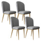 Glam Faux Leather Dining Chair Upholstered Armless Dining Chairs for Restaurant Use Dark Gray 4 Piece Set Clearhalo 'Dining Chairs' 'Dining Tables & Seating' 'dining_chair' 'furn' 'furn_dining_chair' 'Furniture' 'Kitchen & Dining Furniture' 6230949