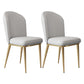Glam Faux Leather Dining Chair Upholstered Armless Dining Chairs for Restaurant Use Light Gray 2 Piece Set Clearhalo 'Dining Chairs' 'Dining Tables & Seating' 'dining_chair' 'furn' 'furn_dining_chair' 'Furniture' 'Kitchen & Dining Furniture' 6230954