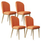 Glam Faux Leather Dining Chair Upholstered Armless Dining Chairs for Restaurant Use Orange 4 Piece Set Clearhalo 'Dining Chairs' 'Dining Tables & Seating' 'dining_chair' 'furn' 'furn_dining_chair' 'Furniture' 'Kitchen & Dining Furniture' 6230964