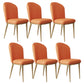 Glam Faux Leather Dining Chair Upholstered Armless Dining Chairs for Restaurant Use Orange 6 Piece Set Clearhalo 'Dining Chairs' 'Dining Tables & Seating' 'dining_chair' 'furn' 'furn_dining_chair' 'Furniture' 'Kitchen & Dining Furniture' 6230966