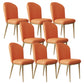 Glam Faux Leather Dining Chair Upholstered Armless Dining Chairs for Restaurant Use Orange 8 Piece Set Clearhalo 'Dining Chairs' 'Dining Tables & Seating' 'dining_chair' 'furn' 'furn_dining_chair' 'Furniture' 'Kitchen & Dining Furniture' 6230968