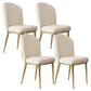 Glam Faux Leather Dining Chair Upholstered Armless Dining Chairs for Restaurant Use Off-White 4 Piece Set Clearhalo 'Dining Chairs' 'Dining Tables & Seating' 'dining_chair' 'furn' 'furn_dining_chair' 'Furniture' 'Kitchen & Dining Furniture' 6230973