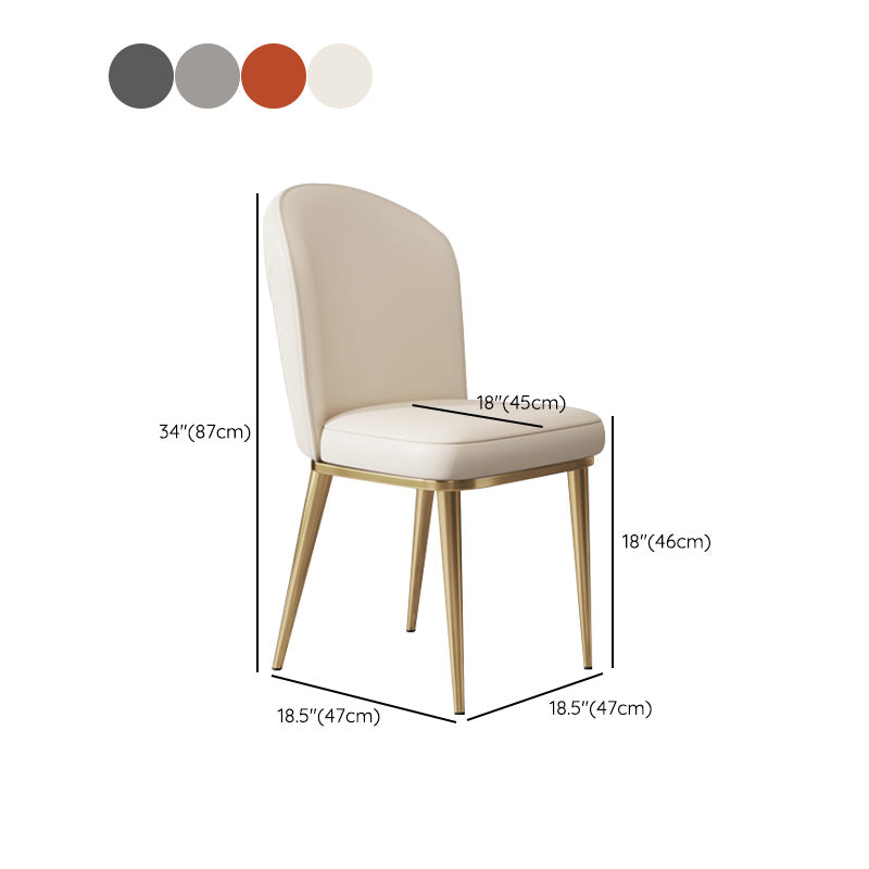 Glam Faux Leather Dining Chair Upholstered Armless Dining Chairs for Restaurant Use Clearhalo 'Dining Chairs' 'Dining Tables & Seating' 'dining_chair' 'furn' 'furn_dining_chair' 'Furniture' 'Kitchen & Dining Furniture' 6230977