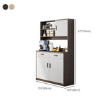 Modern Buffet Server Door Engineered Wood Sideboard Table for Home Clearhalo 'buffet_sideboard' 'Buffets & Sideboards' 'furn' 'furn_buffet_sideboard' 'Furniture' 'Kitchen & Dining Furniture' 6231132