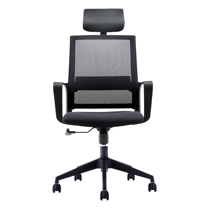 Fixed Arms Swivel Chair Modern Style Office Ergonomic Mesh Task Chair 1 Piece Star Base With Headrest Clearhalo 'furn' 'furn_office_chair' 'Furniture' 'Office Chairs' 'Office Furniture' 'office_chair' 6232101