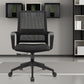 Fixed Arms Swivel Chair Modern Style Office Ergonomic Mesh Task Chair Clearhalo 'furn' 'furn_office_chair' 'Furniture' 'Office Chairs' 'Office Furniture' 'office_chair' 6232103