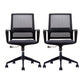 Fixed Arms Swivel Chair Modern Style Office Ergonomic Mesh Task Chair 2 Piece Set Star Base Without Headrest Clearhalo 'furn' 'furn_office_chair' 'Furniture' 'Office Chairs' 'Office Furniture' 'office_chair' 6232112