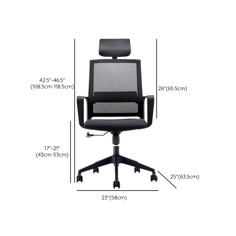 Fixed Arms Swivel Chair Modern Style Office Ergonomic Mesh Task Chair Clearhalo 'furn' 'furn_office_chair' 'Furniture' 'Office Chairs' 'Office Furniture' 'office_chair' 6232121