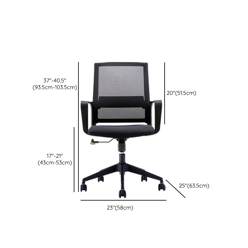 Fixed Arms Swivel Chair Modern Style Office Ergonomic Mesh Task Chair Clearhalo 'furn' 'furn_office_chair' 'Furniture' 'Office Chairs' 'Office Furniture' 'office_chair' 6232122
