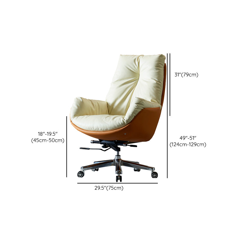 29" Wide Contemporary Managers Chair Yellow Leather Executive Chair Clearhalo 'furn' 'furn_office_chair' 'Furniture' 'Office Chairs' 'Office Furniture' 'office_chair' 6232137