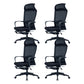 Modern High Back Desk Chair Swivel Mesh Chair with Fixed Arms Black 4 Piece Set Clearhalo 'furn' 'furn_office_chair' 'Furniture' 'Office Chairs' 'Office Furniture' 'office_chair' 6232141