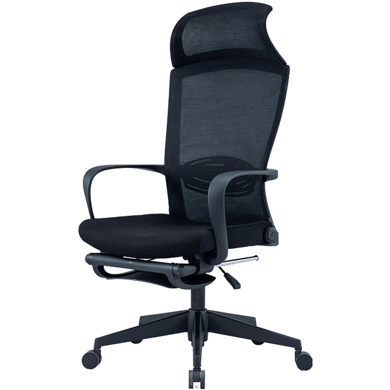 Modern High Back Desk Chair Swivel Mesh Chair with Fixed Arms Clearhalo 'furn' 'furn_office_chair' 'Furniture' 'Office Chairs' 'Office Furniture' 'office_chair' 6232147