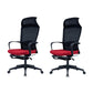 Modern High Back Desk Chair Swivel Mesh Chair with Fixed Arms Red 2 Piece Set Clearhalo 'furn' 'furn_office_chair' 'Furniture' 'Office Chairs' 'Office Furniture' 'office_chair' 6232149