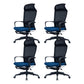 Modern High Back Desk Chair Swivel Mesh Chair with Fixed Arms Blue 4 Piece Set Clearhalo 'furn' 'furn_office_chair' 'Furniture' 'Office Chairs' 'Office Furniture' 'office_chair' 6232160