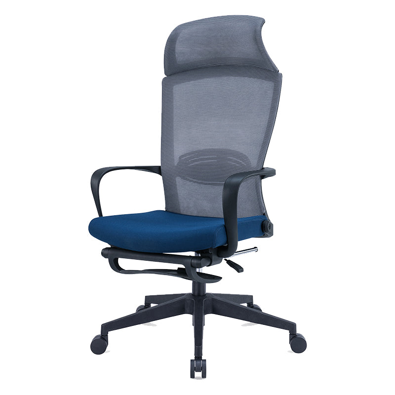 Modern High Back Desk Chair Swivel Mesh Chair with Fixed Arms Gray-Blue 1 Piece Clearhalo 'furn' 'furn_office_chair' 'Furniture' 'Office Chairs' 'Office Furniture' 'office_chair' 6232168