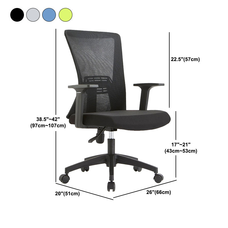 Fixed Arms Office Chair Microfiber Desk High Back Chair Wheels Ergonomic Clearhalo 'furn' 'furn_office_chair' 'Furniture' 'Office Chairs' 'Office Furniture' 'office_chair' 6232284