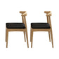 Traditional Dining Table Set 1/2/5/7 Pcs Solid Wood Dining Table and Cow Horn Chairs 2 Wood Chairs Clearhalo 'Dining Room Sets' 'Dining Tables & Seating' 'dining_room_set' 'furn' 'furn_dining_room_set' 'Furniture' 'Kitchen & Dining Furniture' 6240018