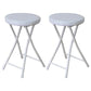 Modern Counter Chair Foldable Bistro Round Shape Cushion Chair with Metal 4 Legs White 2 Piece Set Clearhalo 'Bar Furniture' 'Bar Stools' 'bar_stools' 'furn' 'furn_bar_stools' 'Furniture' 'Kitchen & Dining Furniture' 6244349