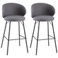 Modern Style Upholstered Counter Stool Low Back Bar Stool for Living Room
