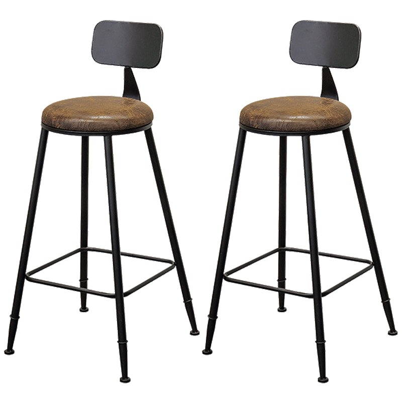 Tabouret de bar à dos basse de style brun de style contemporain avec jambes en métal