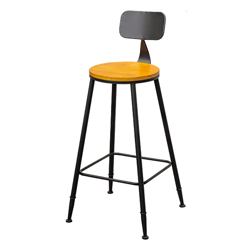 Tabouret de bar à dos basse de style brun de style contemporain avec jambes en métal
