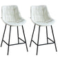 Modern Faux Leather Counter Stool Low Back Bar Stool with Footrest White 2 Piece Set Counter Stool(26"H) Clearhalo 'Bar Furniture' 'Bar Stools' 'bar_stools' 'furn' 'furn_bar_stools' 'Furniture' 'Kitchen & Dining Furniture' 6245282