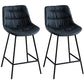Modern Faux Leather Counter Stool Low Back Bar Stool with Footrest Blue 2 Piece Set Counter Stool(26"H) Clearhalo 'Bar Furniture' 'Bar Stools' 'bar_stools' 'furn' 'furn_bar_stools' 'Furniture' 'Kitchen & Dining Furniture' 6245292