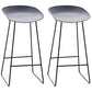 Contemporary Plastic Armless Bar Stool Low Back Bar Height Stool with Metal Frame