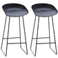 Contemporary Plastic Armless Bar Stool Low Back Bar Height Stool with Metal Frame
