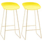 Contemporary Plastic Armless Bar Stool Low Back Bar Height Stool with Metal Frame