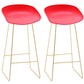 Contemporary Plastic Armless Bar Stool Low Back Bar Height Stool with Metal Frame