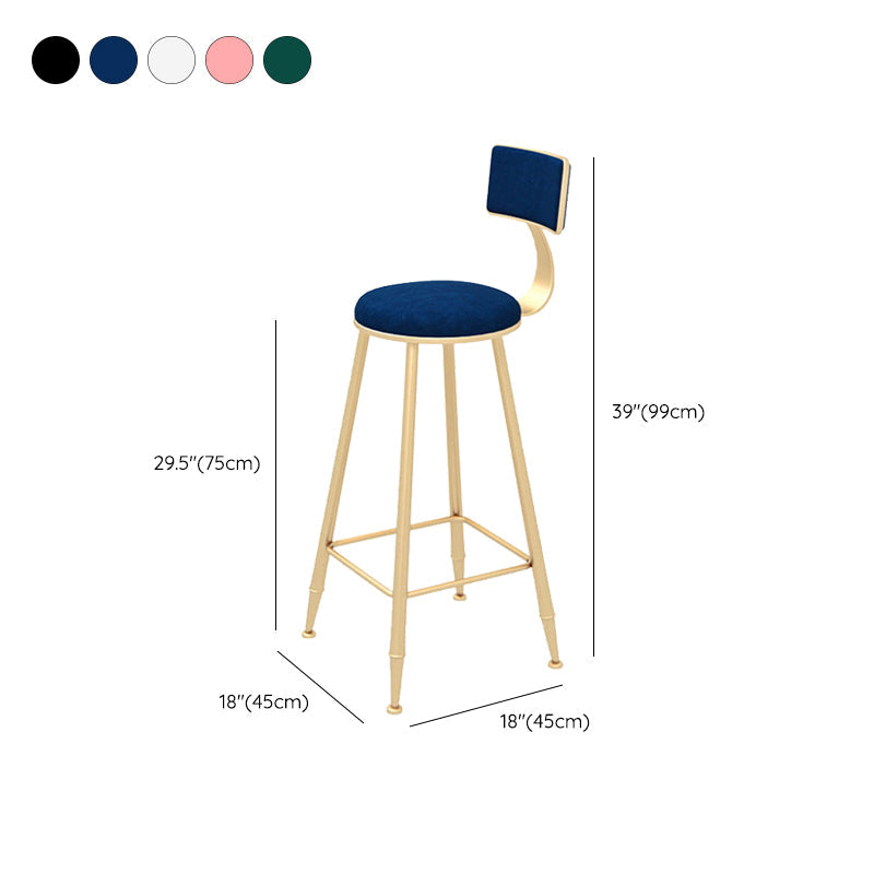 Contemporary Style Velvet Counter Stool Round Low Back Bar Stool with Metal Legs Clearhalo 'Bar Furniture' 'Bar Stools' 'bar_stools' 'furn' 'furn_bar_stools' 'Furniture' 'Kitchen & Dining Furniture' 6245617