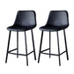 Contemporary Faux Leather Counter Stool Bucket Low Back Stool with Metal Legs