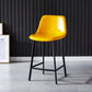 Contemporary Faux Leather Counter Stool Bucket Low Back Stool with Metal Legs