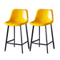 Contemporary Faux Leather Counter Stool Bucket Low Back Stool with Metal Legs