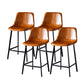 Contemporary Faux Leather Counter Stool Bucket Low Back Stool with Metal Legs