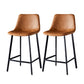 Contemporary Faux Leather Counter Stool Bucket Low Back Stool with Metal Legs