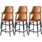 Contemporary Faux Leather Counter Stool Bucket Low Back Stool with Metal Legs